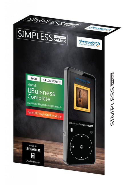 Samvix Ibusiness Complete MP3 Player