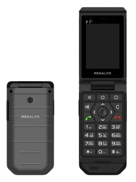 MegaLife Kosher Flip Smartphone - F1